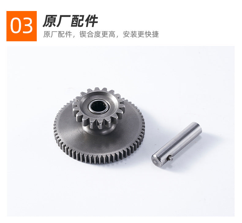 Motorcycle engine head accessories motor gear assembly CG125/150 original accessories factory direct sales