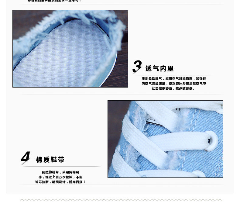 Canvas Shoes for Women, Autumn 2026 New Model, Women's Shoes for Spring and Summer, White Sneakers, Student Sports Flat Shoes, Skate Shoes