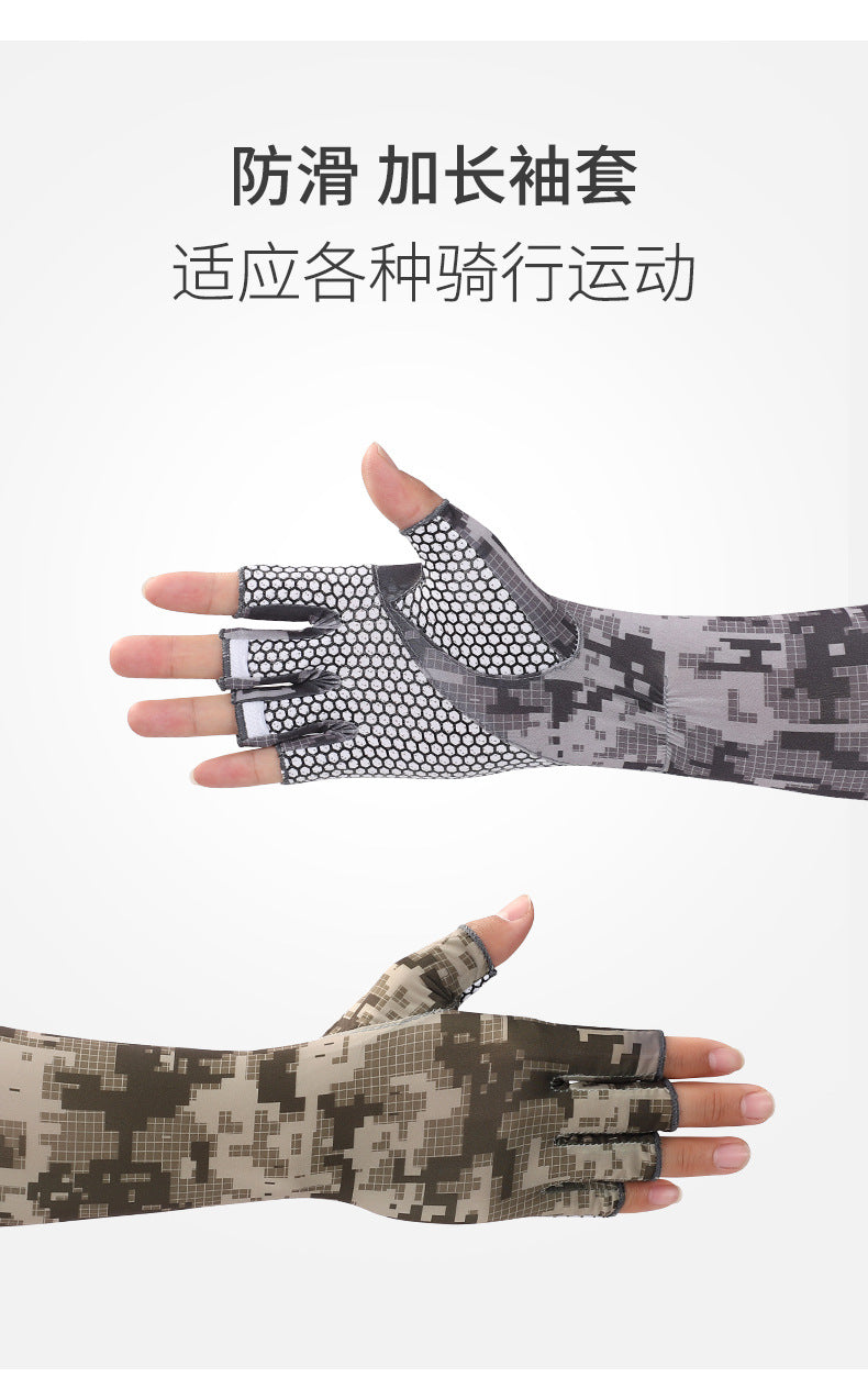 New Cycling Ice Sleeves Men's Ice-Sense High-Elastic Outdoor Cycling Sun Protection Sleeves Anti-Uv Ice Silk Summer Arm Guards