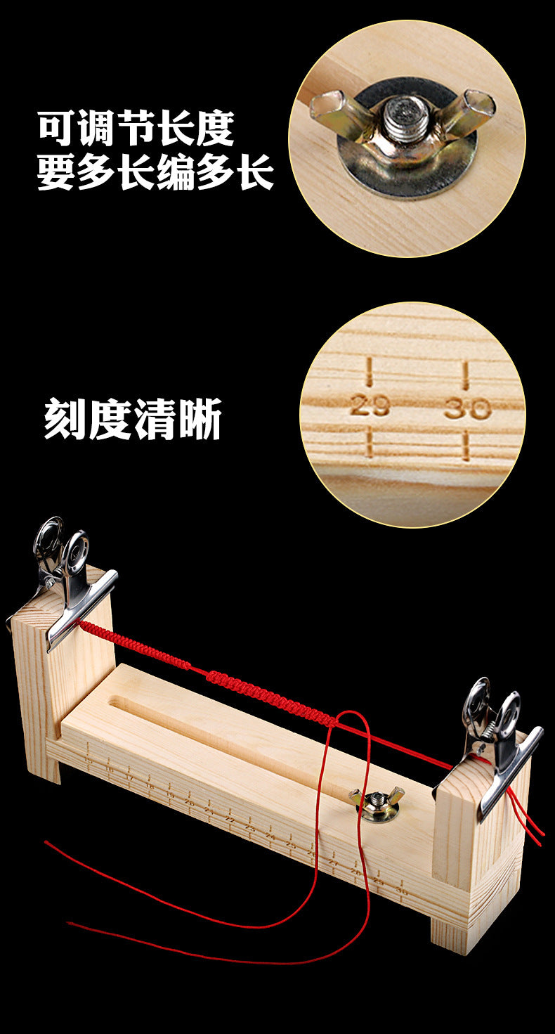 Hand Braiding Rack Wooden Rack Bracelet Braider Rope Braiding Tool Necklace Fixed Rack Rope Braiding Artifact
