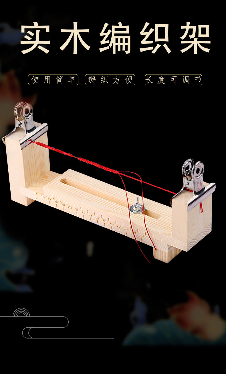 Hand Braiding Rack Wooden Rack Bracelet Braider Rope Braiding Tool Necklace Fixed Rack Rope Braiding Artifact