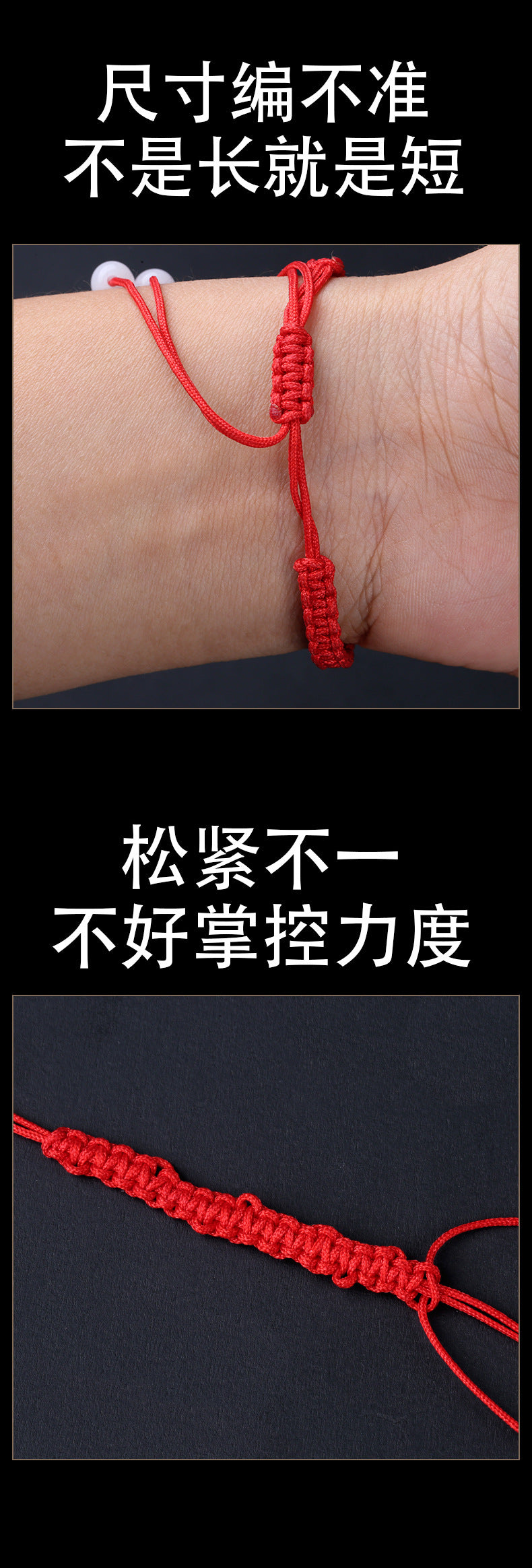 Hand Braiding Rack Wooden Rack Bracelet Braider Rope Braiding Tool Necklace Fixed Rack Rope Braiding Artifact
