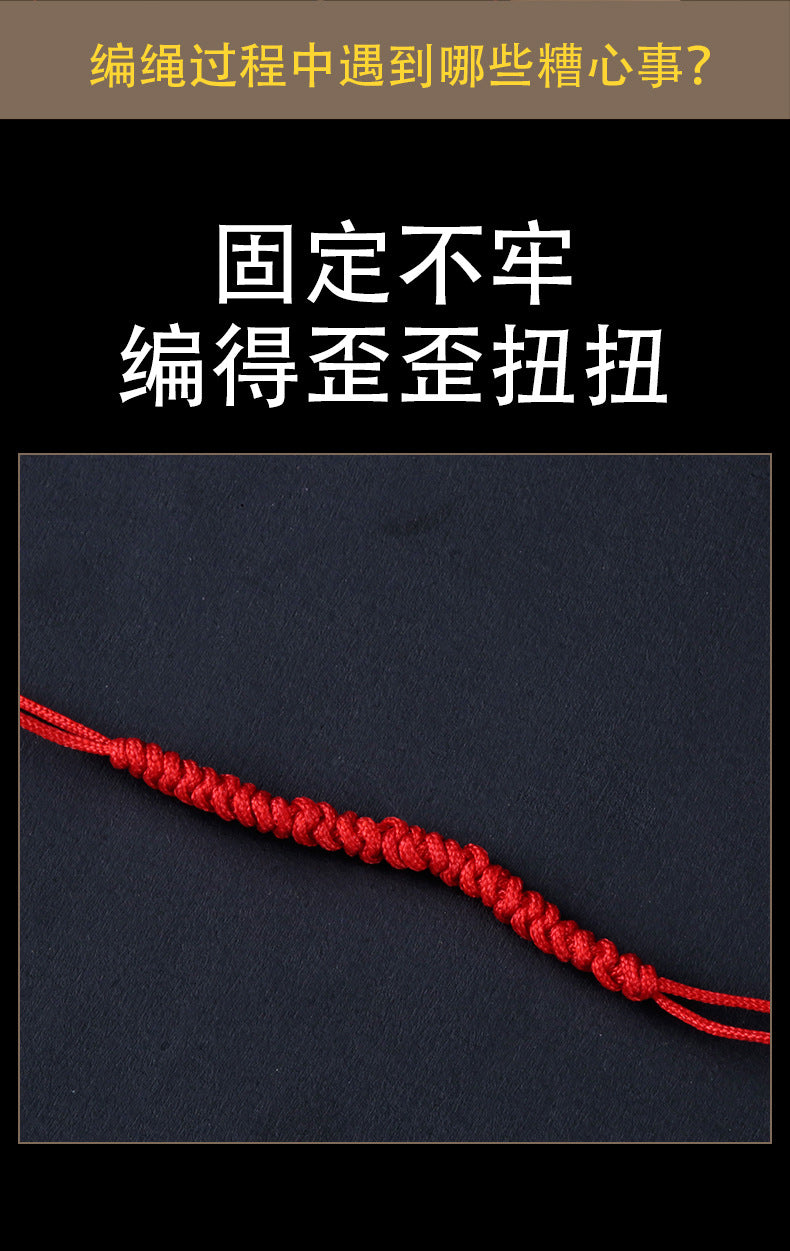 Hand Braiding Rack Wooden Rack Bracelet Braider Rope Braiding Tool Necklace Fixed Rack Rope Braiding Artifact