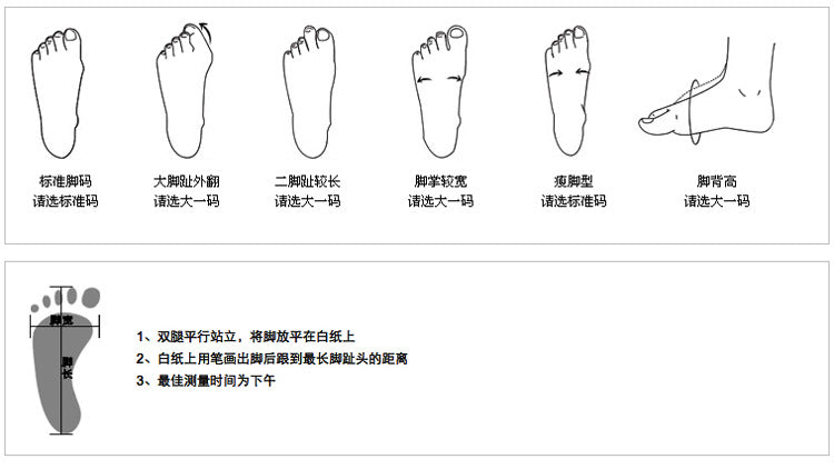 2025 New Large Size Men's Casual Fashion Sequined Shoes Slip-On Shoes Peas Shoes Casual and Easiest for Match