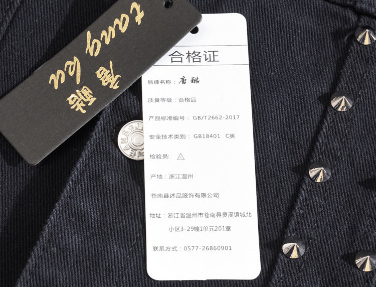 Trendy men's spring/summer autumn black Denim vest trendy cool rivet plus size vest Korean style personalized vest waistcoat