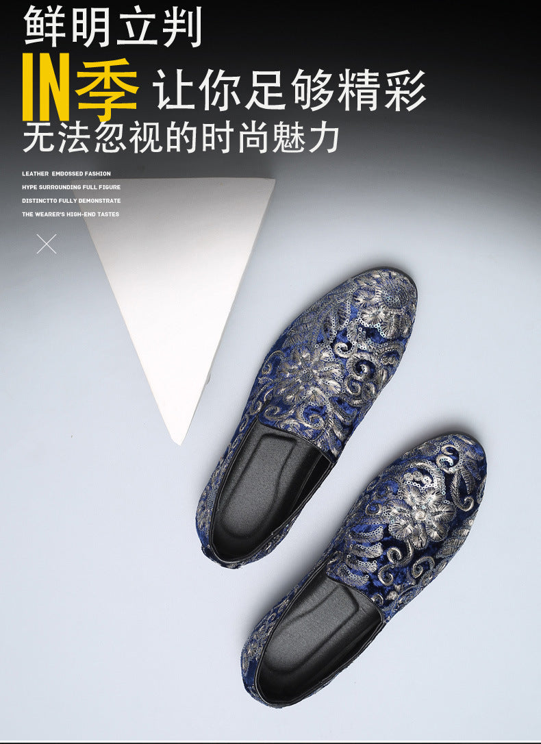 2025 New Large Size Men's Casual Fashion Sequined Shoes Slip-On Shoes Peas Shoes Casual and Easiest for Match