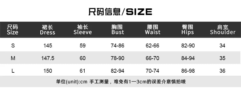 2026 Printed Leopard Print Stretch Halter-top Skirt with Long Sleeves and Fitted Dress in Full Stock