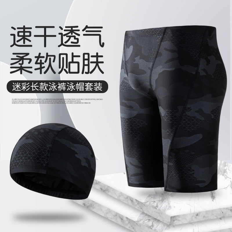 Short de Bain Homme Camouflage Grande Taille – Boxer Respirant avec Bonnet
