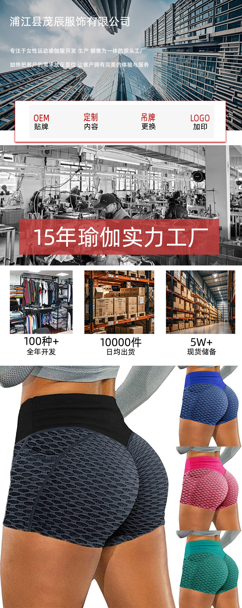 European and American plus size Honeycomb Yoga Shorts Women's Sports Jacquard Triple Pants Honeycomb Pocket Fitness Yoga Shorts