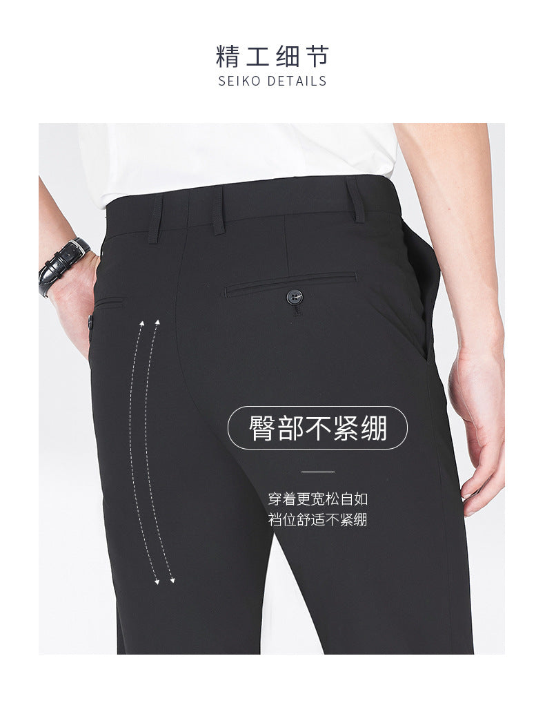 Pantalon de Costume Homme Slim Été – Évacuation Humidité, Coupe Droite