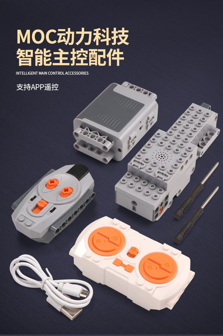 Science and Education Maker Compatible with Lego MOC Power Technology Group app Programming Building Blocks PF Parts Motor Motor Smart Toys