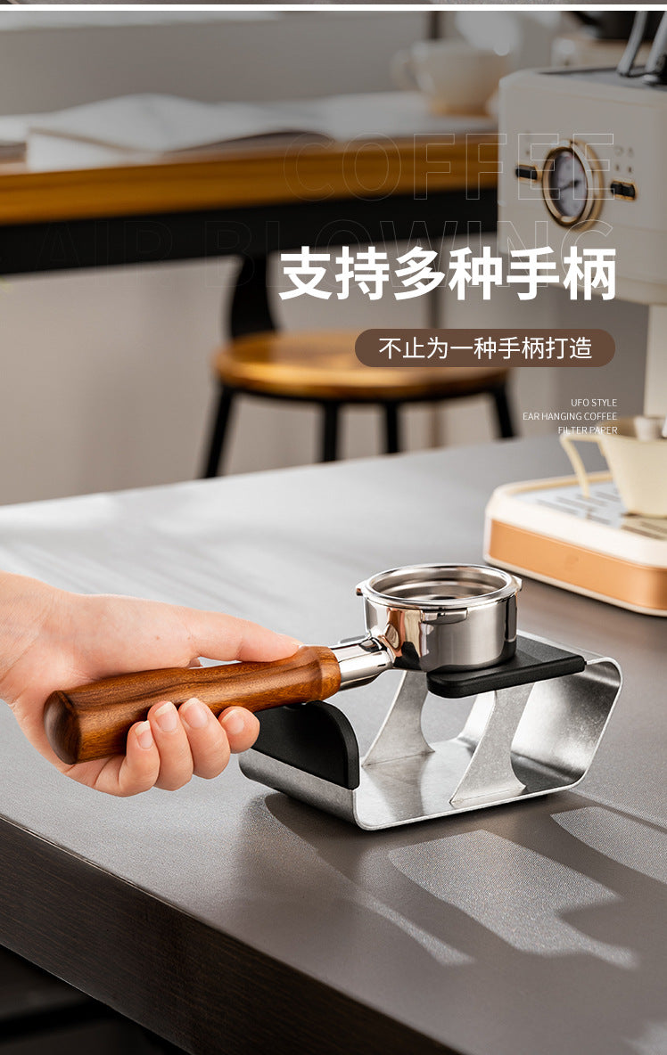 Coffee powder holder anti-skid filler pressure holder pressure powder coffee pad pressure pad handle pad pressure powder support frame
