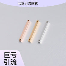 Spot Mirror Stainless Steel Rectangular Double Hole Connector Geometric Glossy Tag Can Be Engraved 1.5*6*35mm