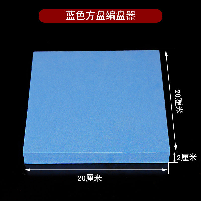 Hand Braiding Rack Wooden Rack Bracelet Braider Rope Braiding Tool Necklace Fixed Rack Rope Braiding Artifact