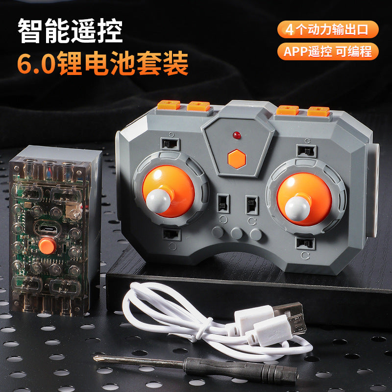 Science and Education Maker Compatible with Lego MOC Power Technology Group app Programming Building Blocks PF Parts Motor Motor Smart Toys