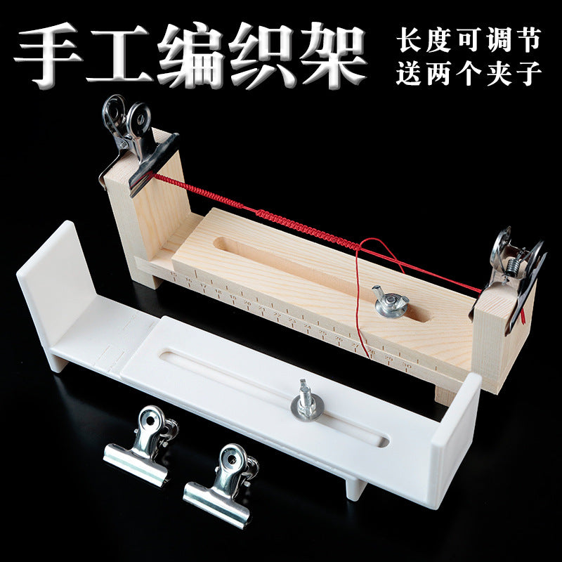 Hand Braiding Rack Wooden Rack Bracelet Braider Rope Braiding Tool Necklace Fixed Rack Rope Braiding Artifact