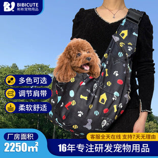 New Amazon Folding Dog Backpack Breathable Pet Outgoing Bag Pet Bag Shoulder Crossbody Cat Bag Wholesale