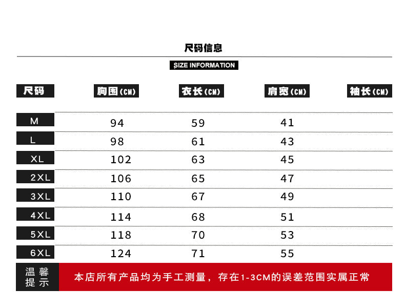 Trendy men's spring/summer autumn black Denim vest trendy cool rivet plus size vest Korean style personalized vest waistcoat