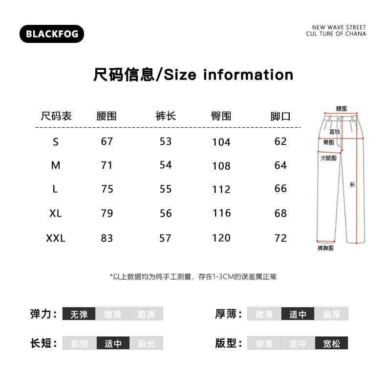 Cross-Border Popular Source | Hand-Painted Spider Denim Shorts Men's Summer Loose Retro Distressed Blue Straight-Leg Trousers