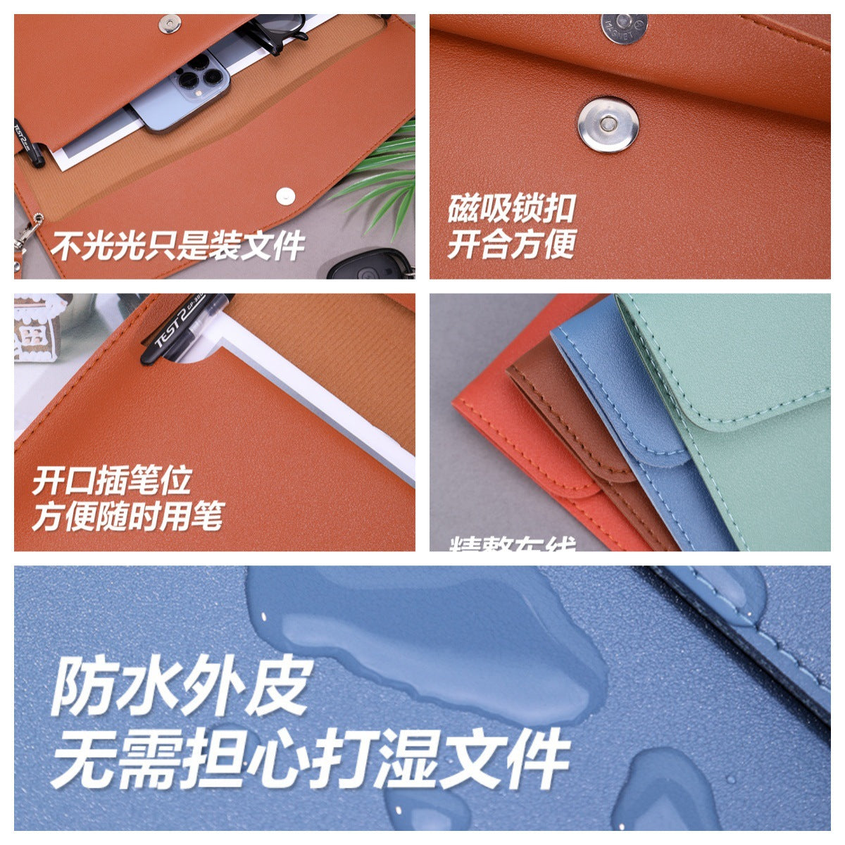 A4 leather file bag with portable A5 briefcase file bag advertising file bag custom contract bag printable logo