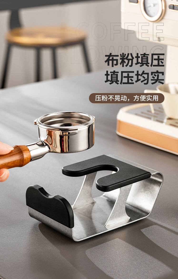 Coffee powder holder anti-skid filler pressure holder pressure powder coffee pad pressure pad handle pad pressure powder support frame