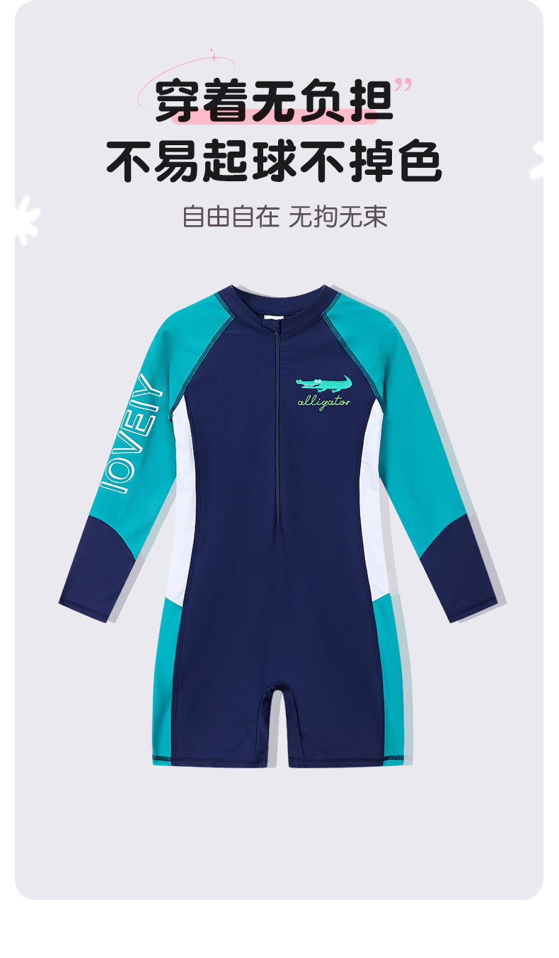 Maillot de Bain Garçon Enfant – Anti-UV, Séchage Rapide, Motif Crocodile