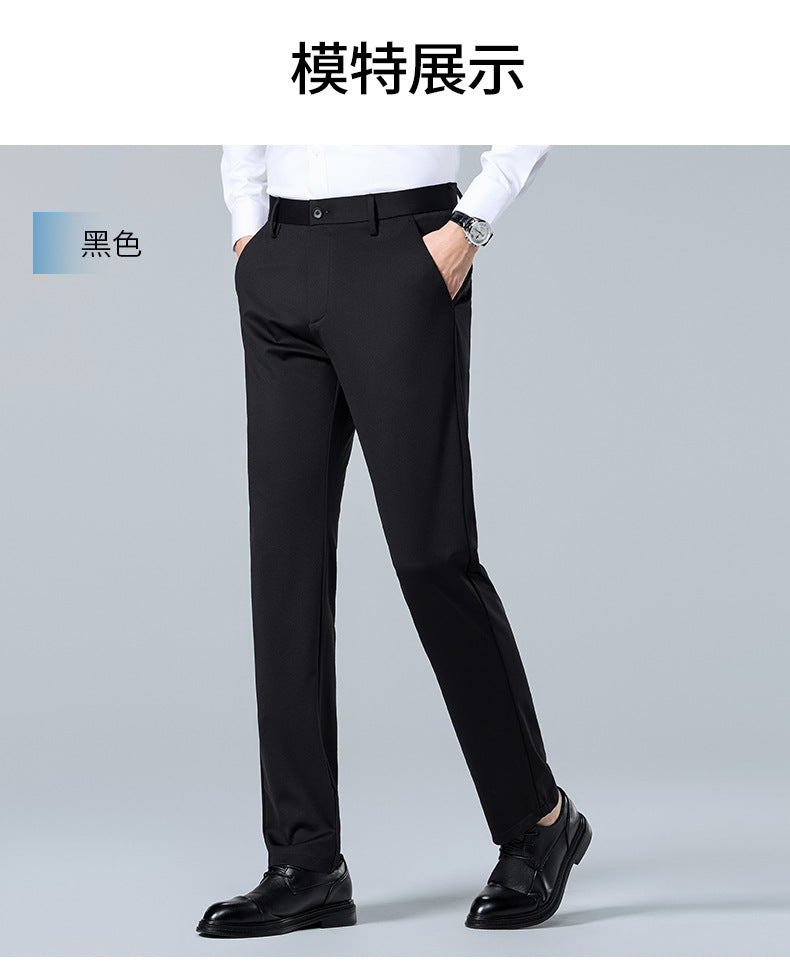 Men's Casual Pants with Mulberry Silk, Ice-Feel Business Commuter Trousers, Summer New High-End Wrinkle-Free Straight-Leg Pants
