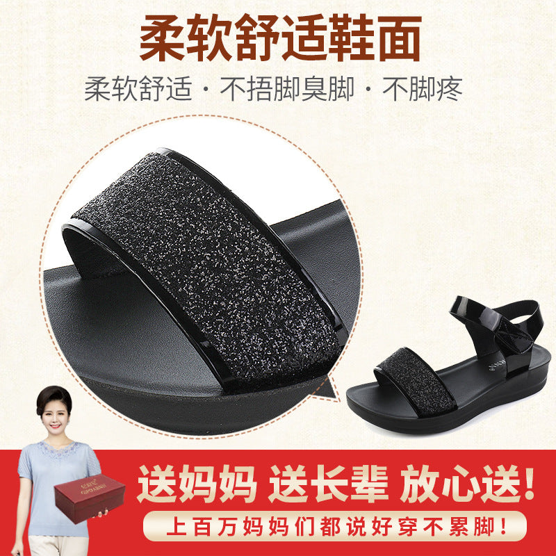 Sandales Femme Confortables Été – Semelle Épaisse, Talon Moyen, Velcro