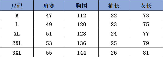 Cross-border 2025 Summer New Men's Short-sleeved Shirt Loose Solid Color Button Short-sleeved Shirt Men's Short-sleeved Shirt