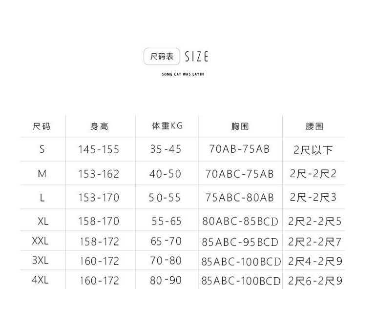 [Hot-Selling Item] Women's Swimsuit Split Large Size Fat mm Conservative Student High-End Hot Spring Boxer Swimsuit