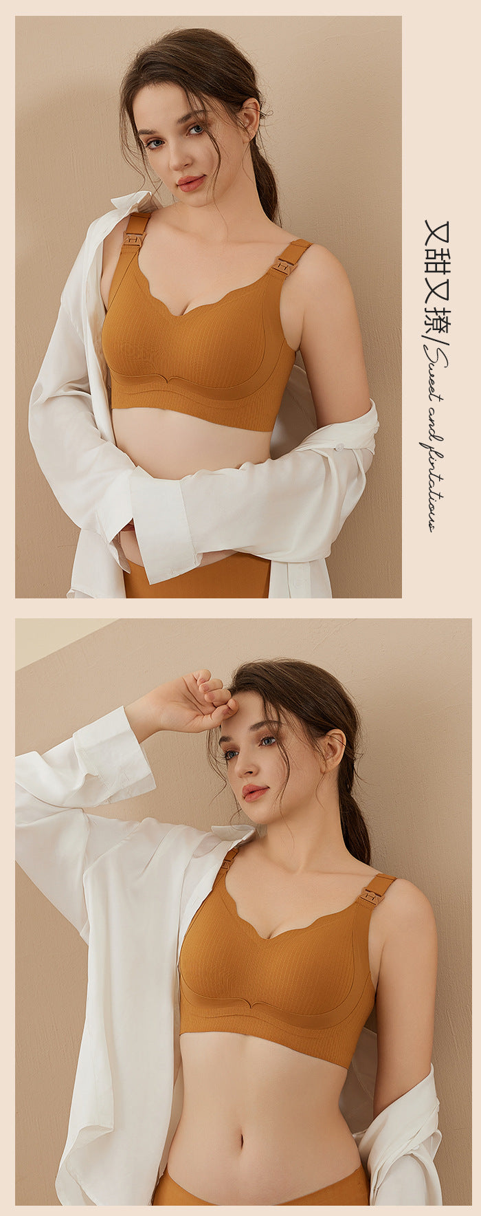 Pregnant Women's Breastfeeding Underwear Gather-up Anti-sagging Pregnancy Lactation Period Non-rims Gathering Para-lactation Postpartum Feeding Bra Thin