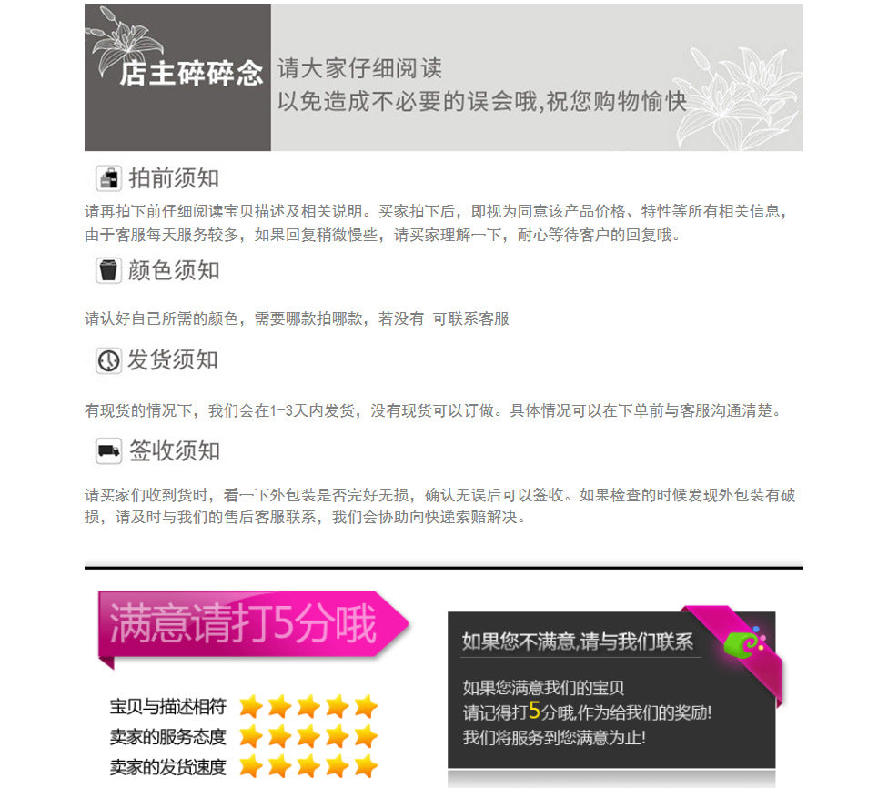 Chinese style artistic large bag shoulder bag Chinese style calligraphy art retro canvas bag shopping bag for Women New