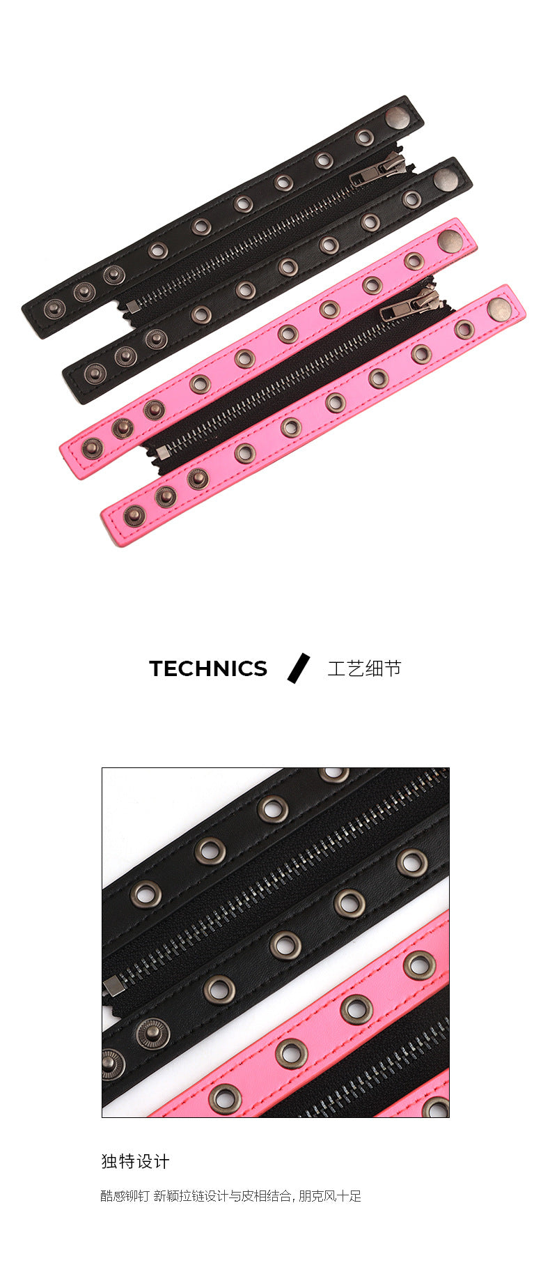 New Foreign Trade European and American Rivet Chain Punk Jewelry Cowhide Bracelet Women's Round Hole Middle Zipper Wide Leather Jewelry