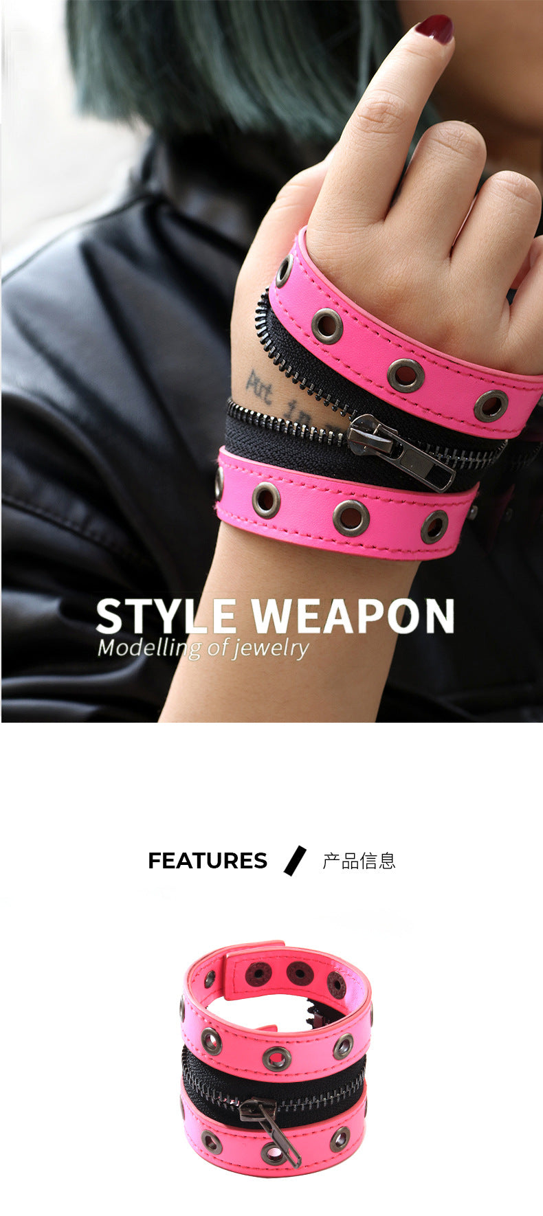 New Foreign Trade European and American Rivet Chain Punk Jewelry Cowhide Bracelet Women's Round Hole Middle Zipper Wide Leather Jewelry