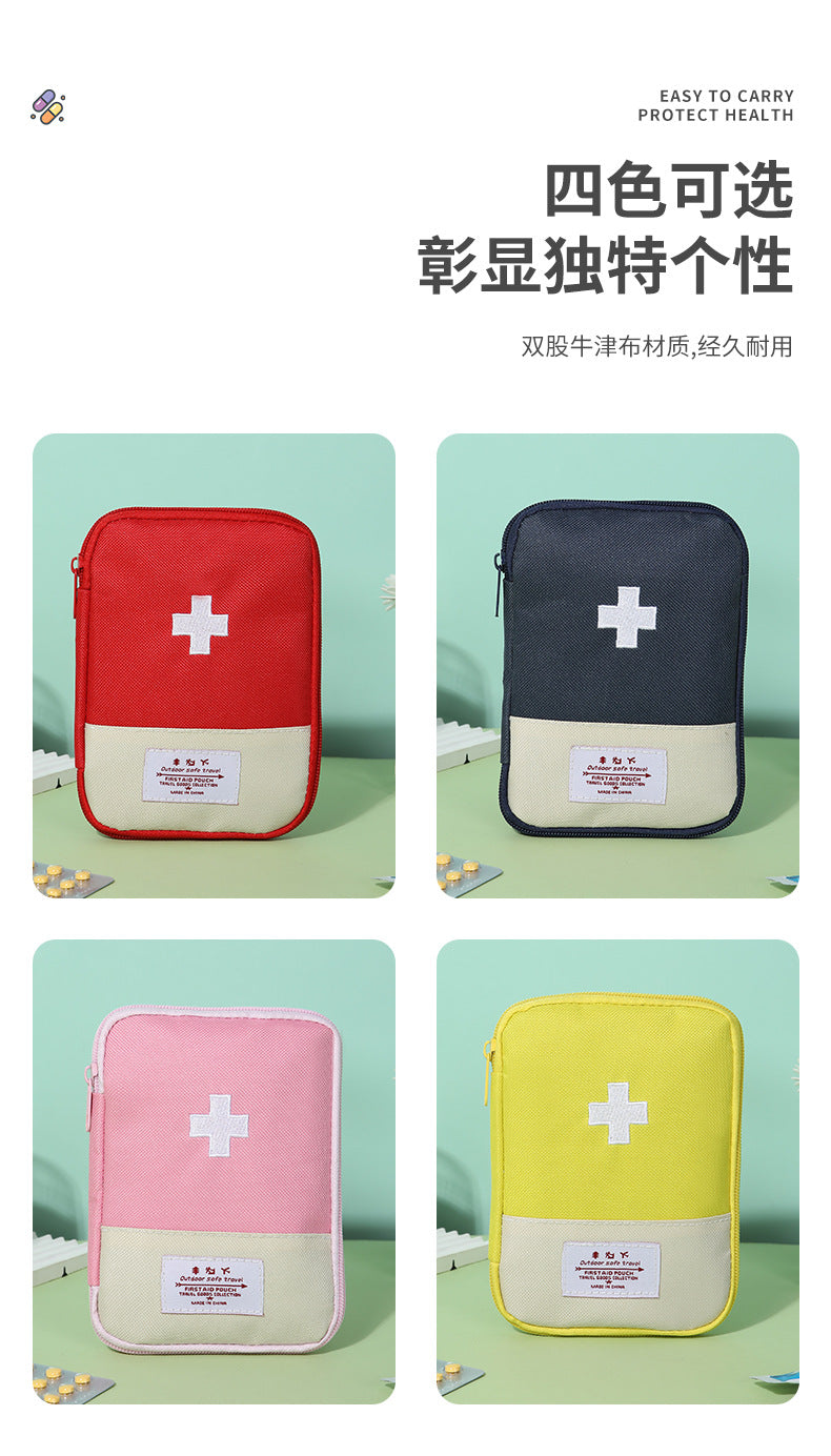 Korean Travel Portable Cosmetics Bag, Portable Small Medicine Bag, Small Cosmetics Bag, Medical Bag, Emergency Bag Manufacturer