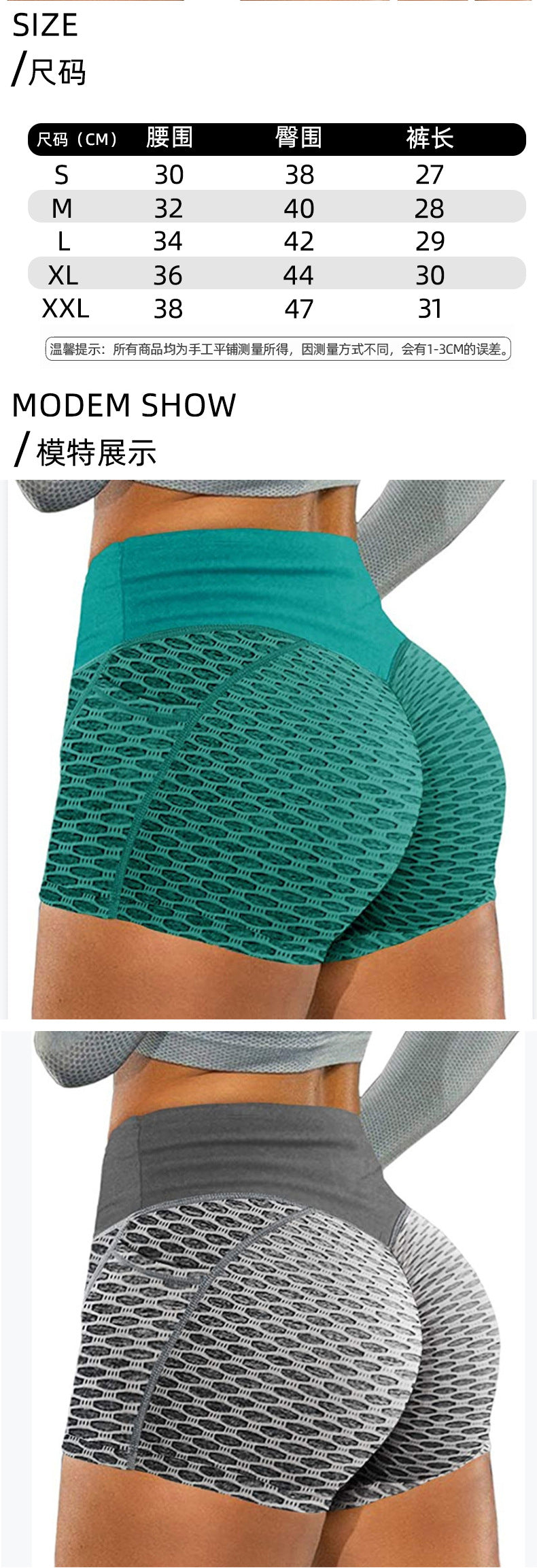 European and American plus size Honeycomb Yoga Shorts Women's Sports Jacquard Triple Pants Honeycomb Pocket Fitness Yoga Shorts