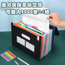 Chemise Porte-Documents A4 Transparente – Couleurs Bonbon, 20 à 100 Pages