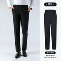 Pantalon Costume Homme Slim Été 2026 – Évacuation Humidité, Taille Élastique