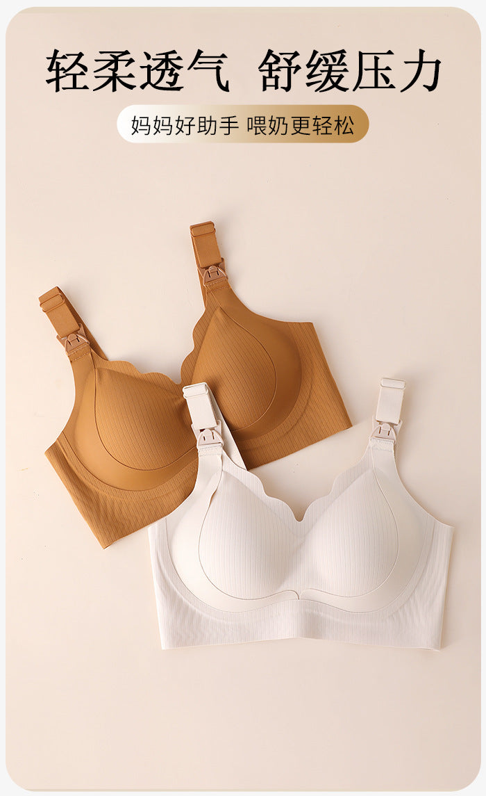 Pregnant Women's Breastfeeding Underwear Gather-up Anti-sagging Pregnancy Lactation Period Non-rims Gathering Para-lactation Postpartum Feeding Bra Thin