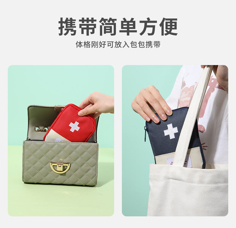 Korean Travel Portable Cosmetics Bag, Portable Small Medicine Bag, Small Cosmetics Bag, Medical Bag, Emergency Bag Manufacturer