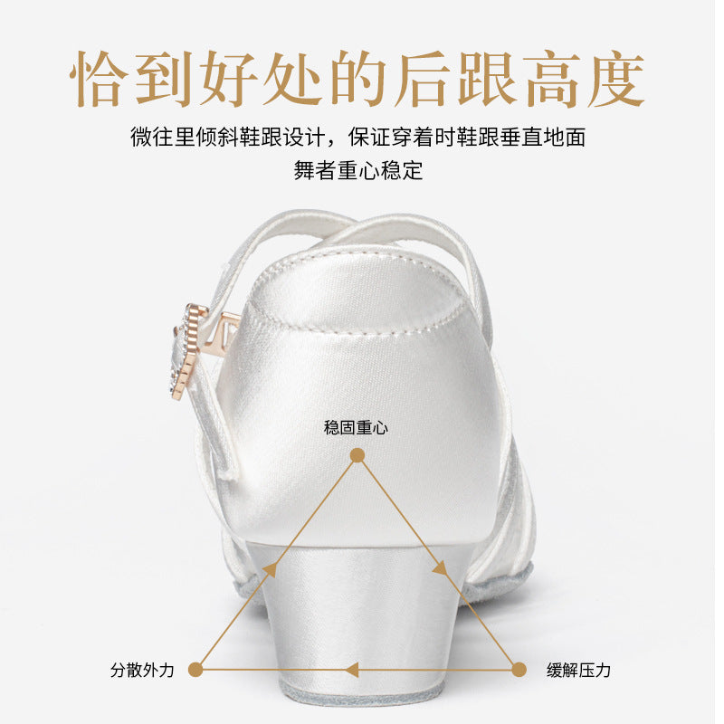 White Professional Latin Dance Shoes for Kidsren and Girls, Soft-Soled Dance Practice Shoes for Girls, Low-Heeled Kidsren's Dance Shoes for Grade Examination