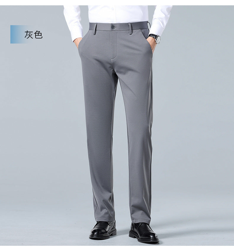 Men's Casual Pants with Mulberry Silk, Ice-Feel Business Commuter Trousers, Summer New High-End Wrinkle-Free Straight-Leg Pants