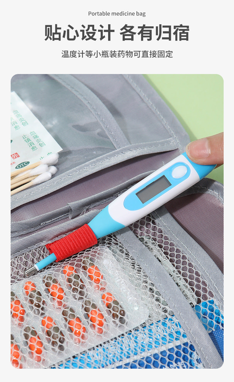 Korean Travel Portable Cosmetics Bag, Portable Small Medicine Bag, Small Cosmetics Bag, Medical Bag, Emergency Bag Manufacturer