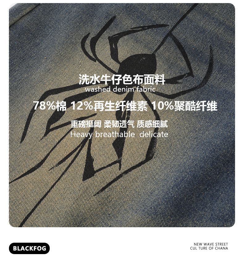 Cross-Border Popular Source | Hand-Painted Spider Denim Shorts Men's Summer Loose Retro Distressed Blue Straight-Leg Trousers