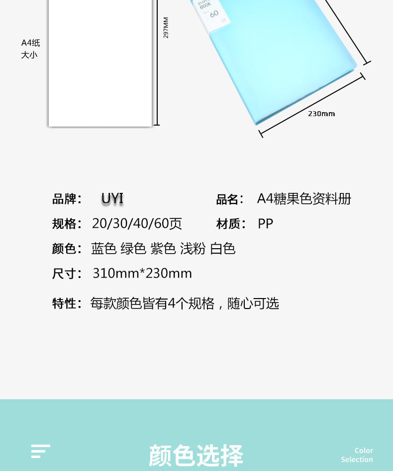 Chemise Porte-Documents A4 Transparente – Couleurs Bonbon, 20 à 100 Pages