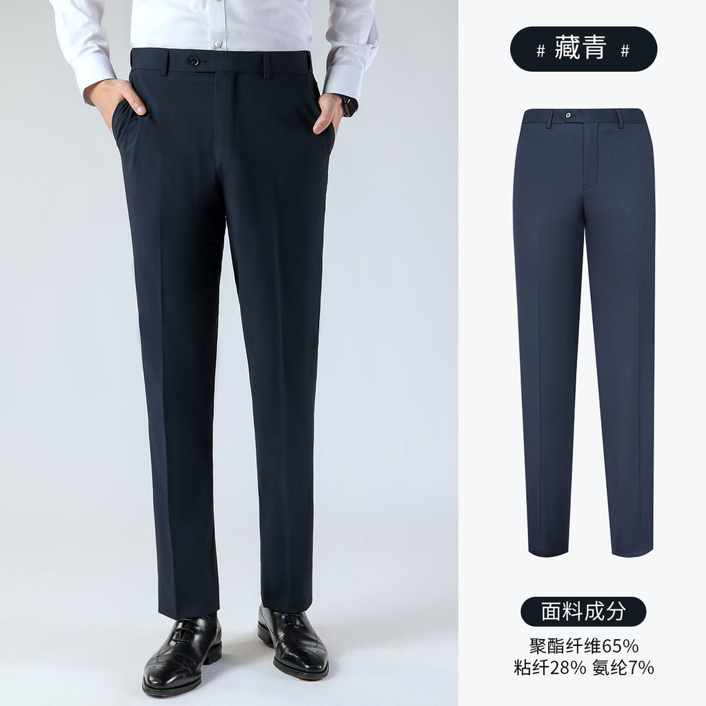 Pantalon Costume Homme Slim Été 2026 – Évacuation Humidité, Taille Élastique