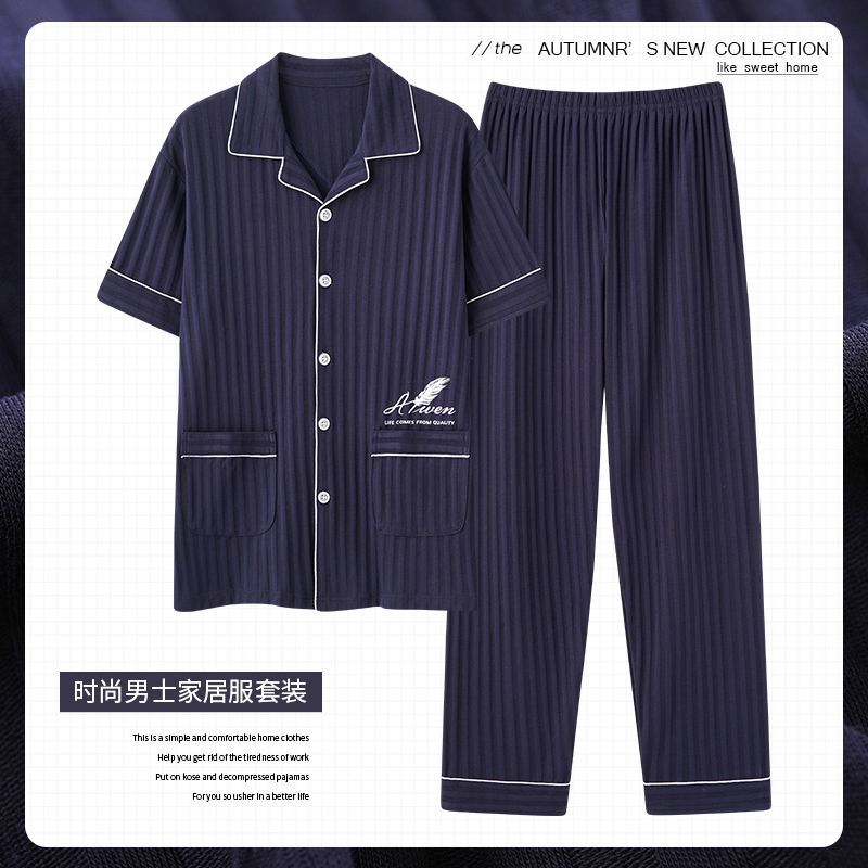 Zhuojia plus size Pajamas Men's Summer Plus Weight Increase Short-sleeved Pants Loose Cardigan Home Wear Men's 220kg