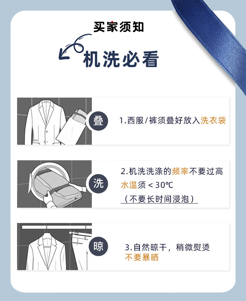 Machine Washable Men's Suit Men's Suit Best Man's Suit Wedding Dress Wool Casual Suit Men's Jacket Professional Formal Dress