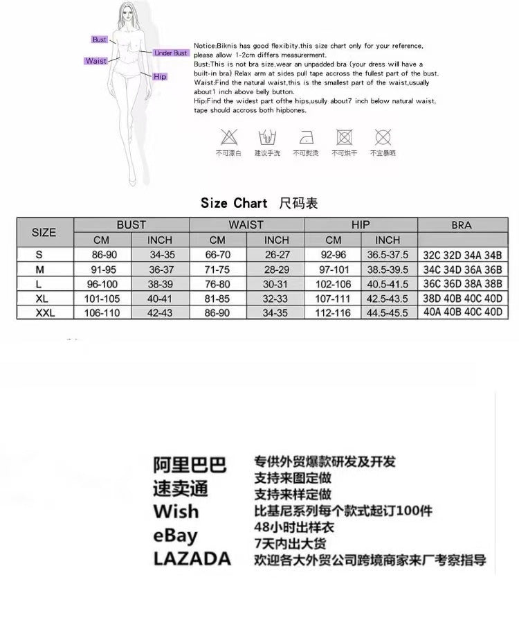 2025 Export New Multi-Color Printed Split Pure Color Push-Up Bikini High Waist European and American Popular Amazon Swimsuit