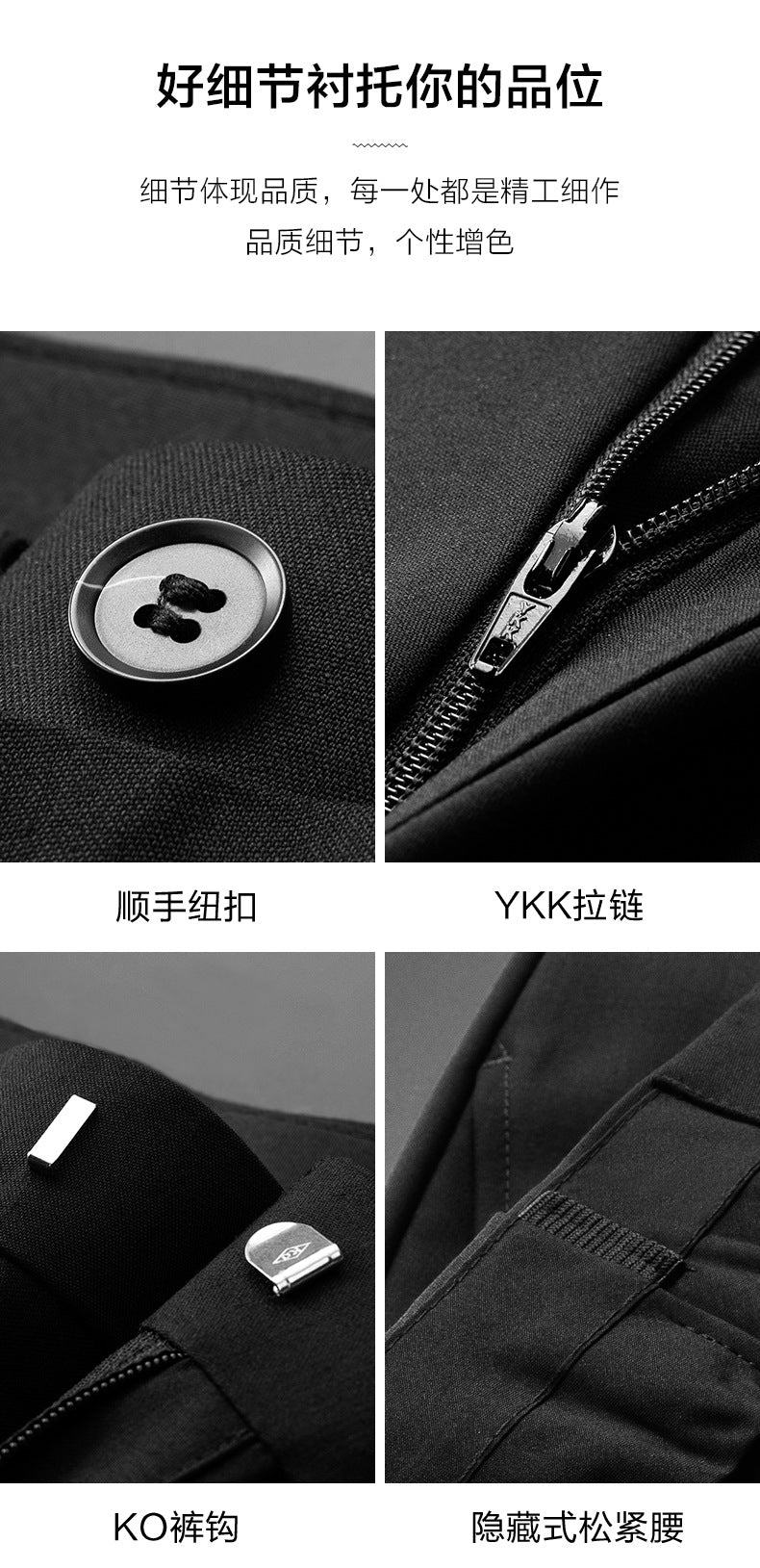 70% Wool Men's Suit Pants Men's Black High Sense Business Suit Pants Breathable Straight Men's Dress Long Pants
